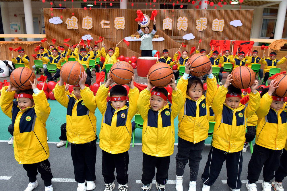 元旦 儿童 游戏 才艺 欢乐