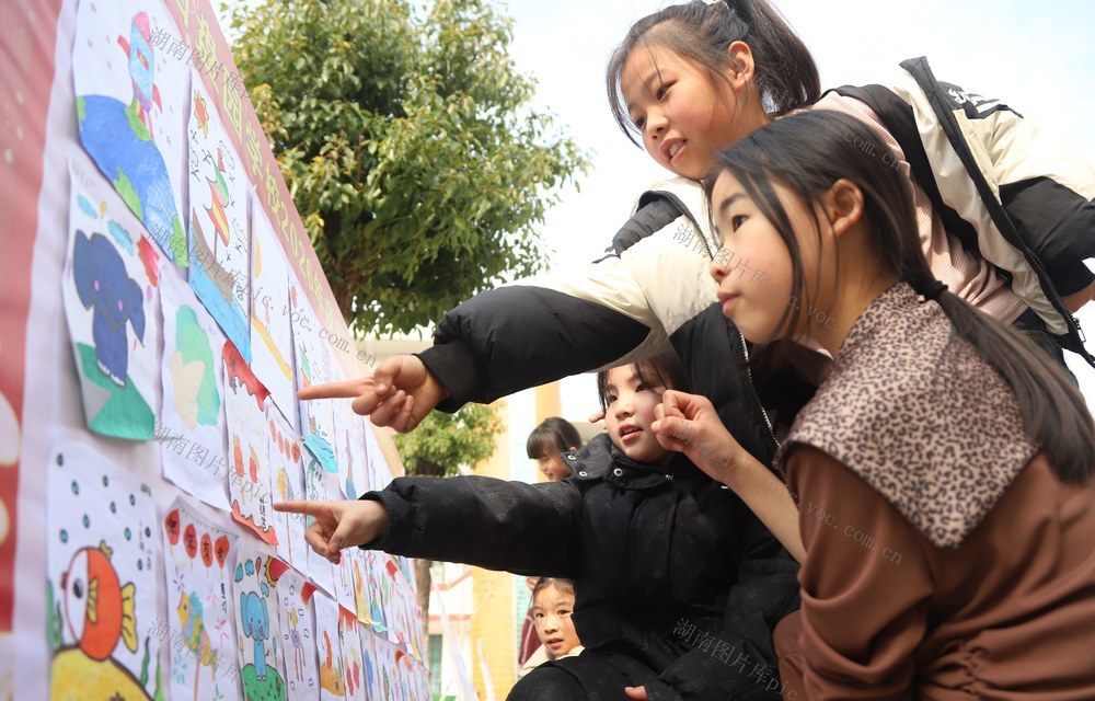 涟源 课后服务 元旦