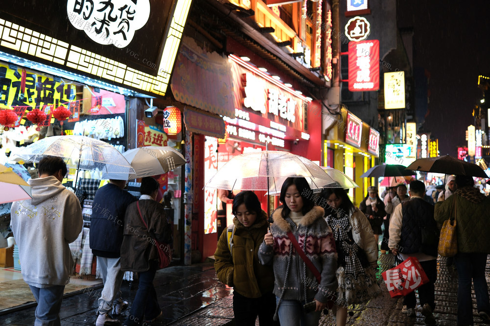 黄兴南路步行街