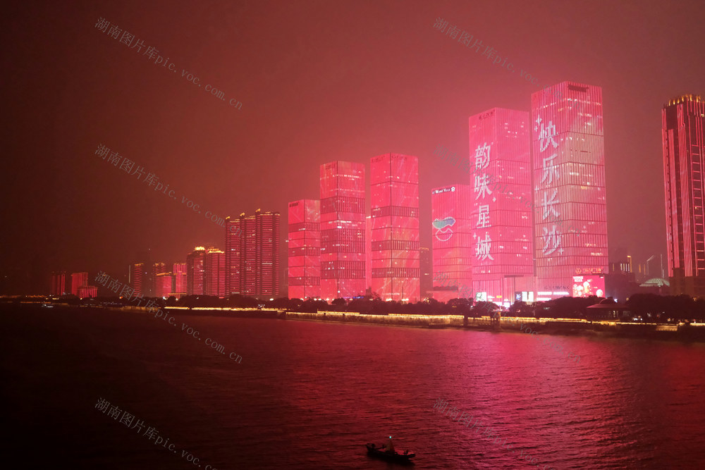 湘江两岸 灯火璀璨 