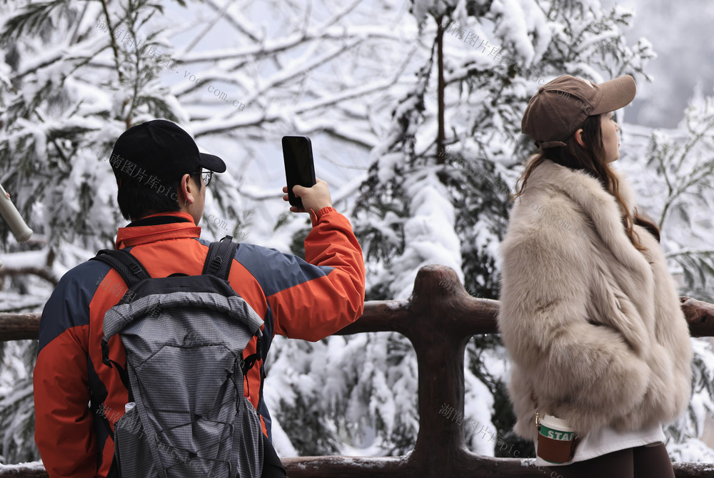 张家界 冰雪 旅游 