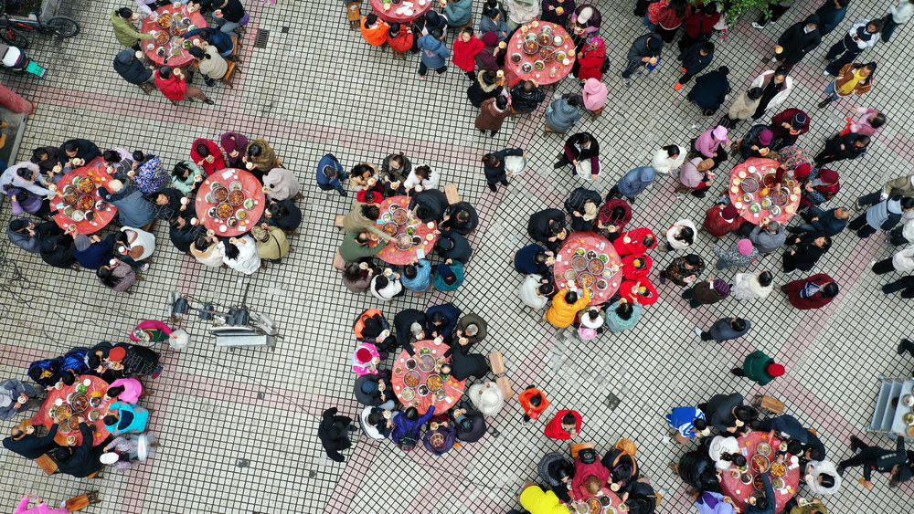 居民 元旦 物业 团拜宴 歌舞 