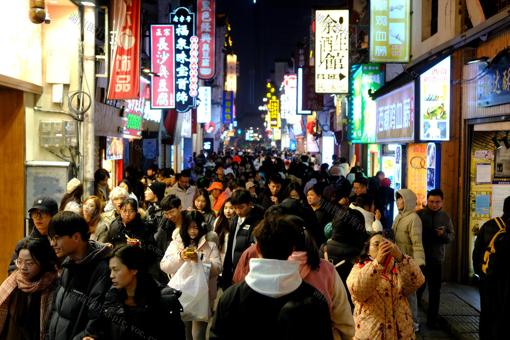 太平老街迎客来