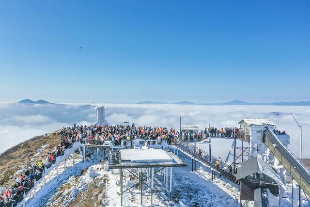 云海 雾凇 高山 旅游 景区 风景
