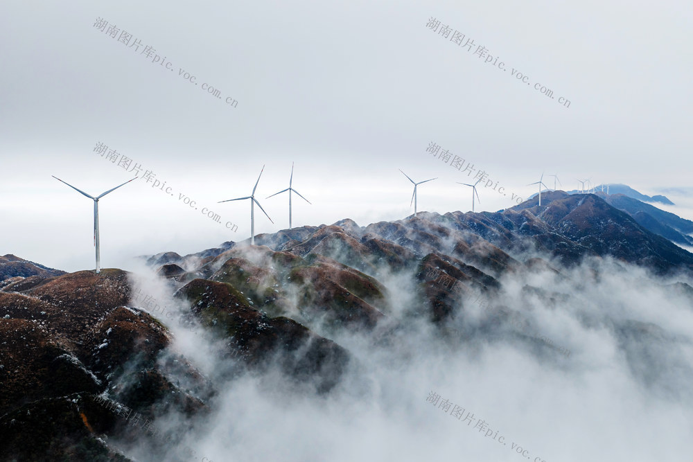 风力 发电 雾 冰 银装素裹