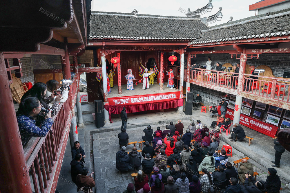 临武县：文艺传情  镜头留韵