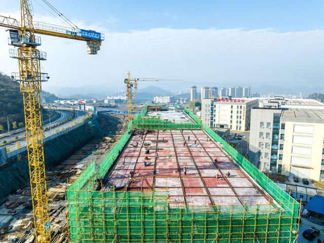 产业园 建设