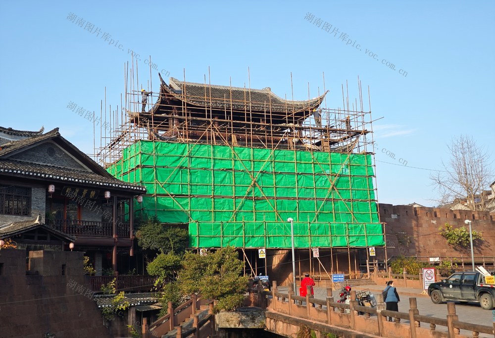凤凰 古城  历史文化街区 加紧   提质改造 施工  