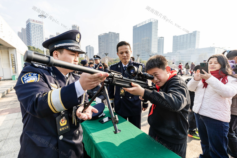 警察日 警营开放日 