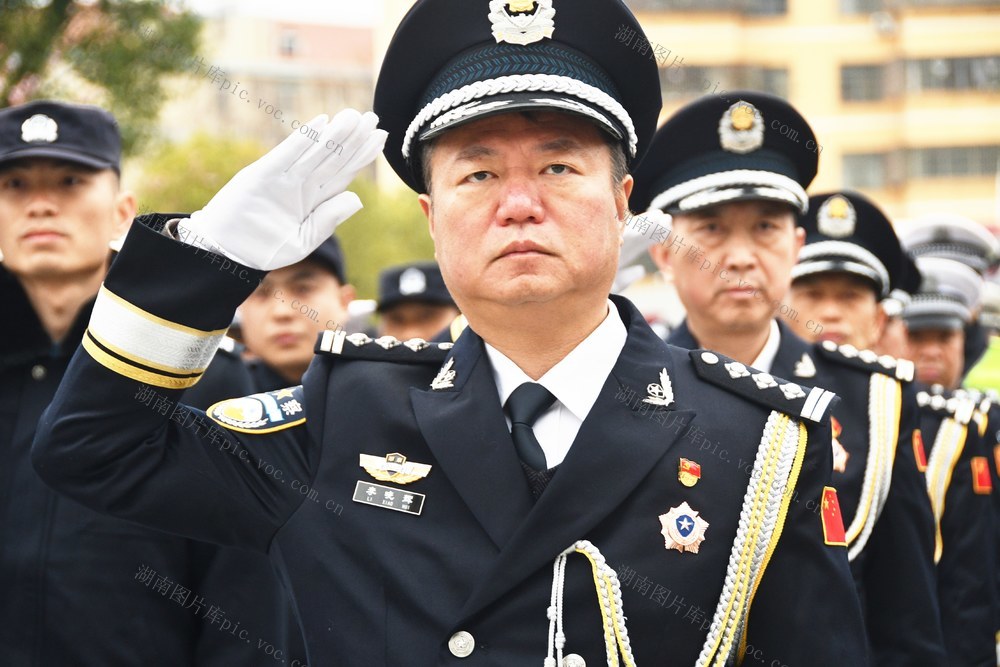  庆祝第6个中国人民警察节