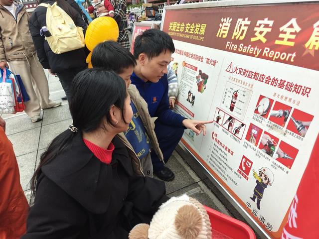 宁远 宁远消防 