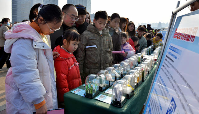 警察节 开放 警营 市民 文化