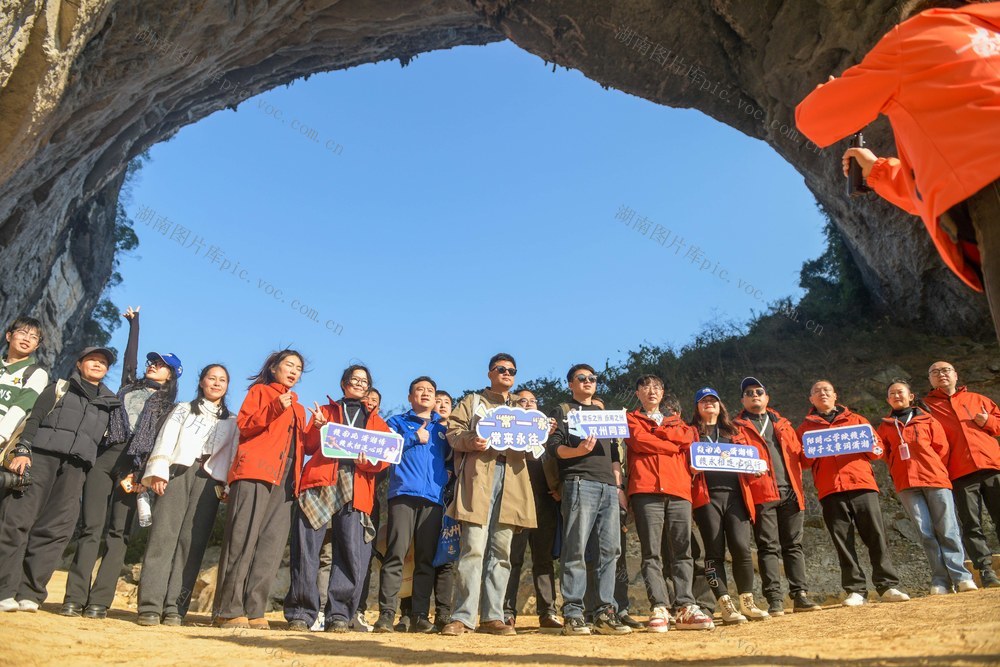 湖南道县：网络达人打卡 赋能文旅