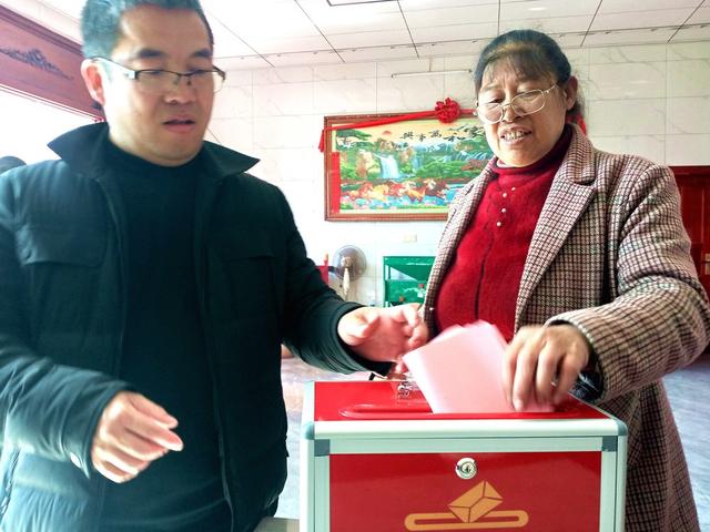 选民 换届 干部