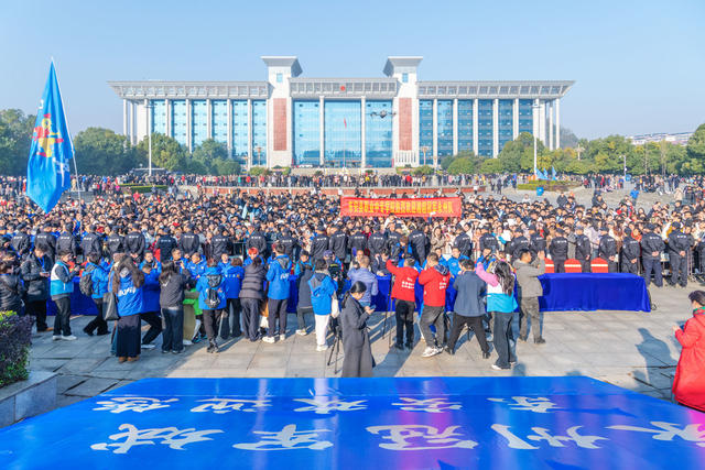 湘超联赛  湘超冠军  东安形象  推广大使 