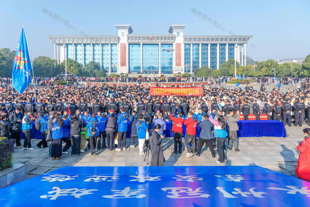 湘超联赛  湘超冠军  东安形象  推广大使 