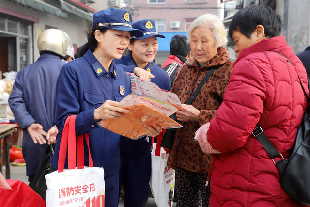 寒潮 雨雪 冰冻 天气 精准 宣传