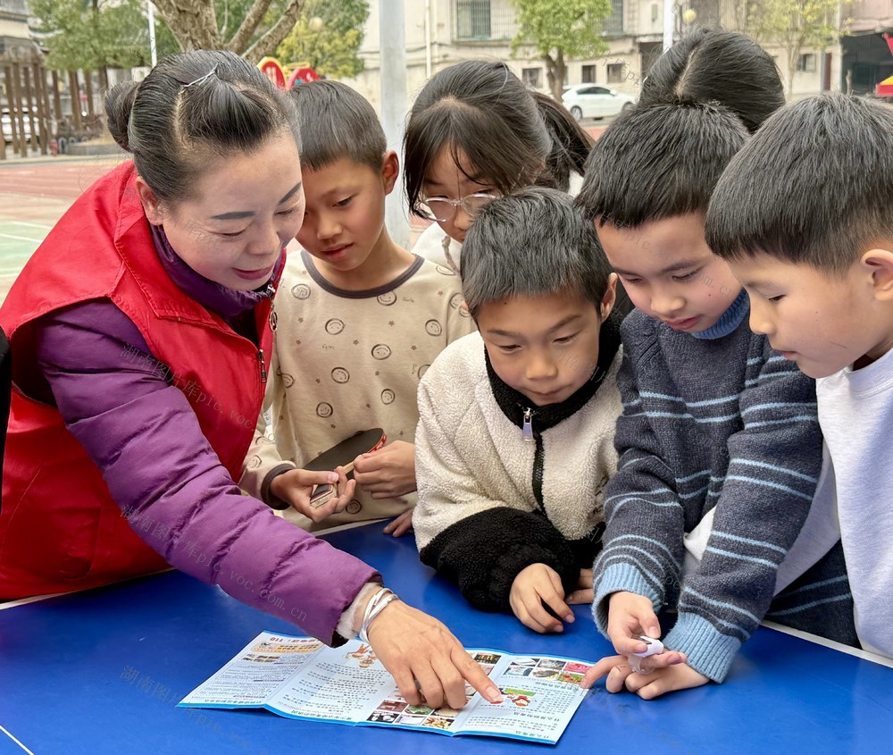 筑牢假期“防毒墙”
