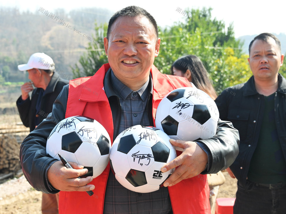 湘超  球员  山民  景区  直播  文旅  助农