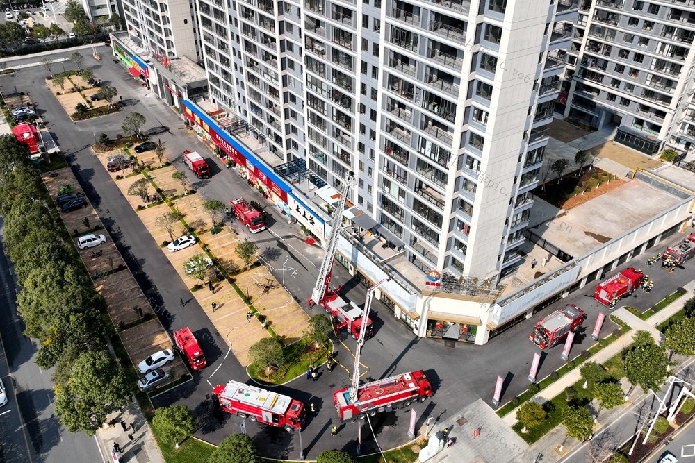 消防 安全 实战 演练 高层建筑