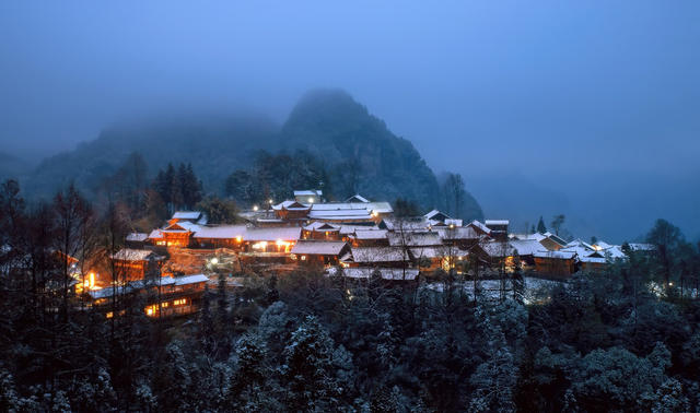 瑞雪   祥和  十八洞