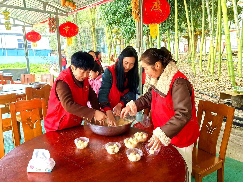 献技 年会 温暖