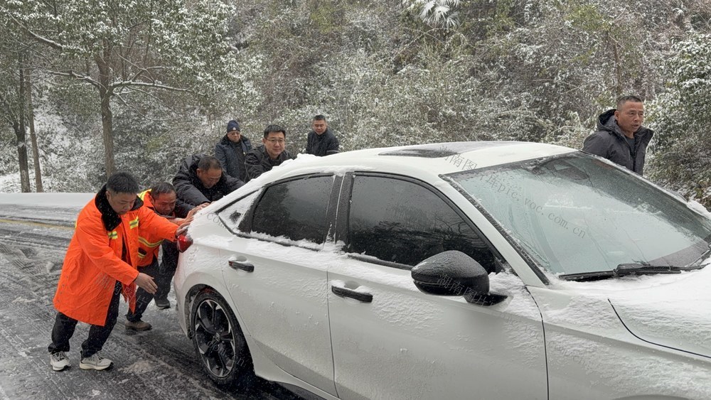 推车撒盐  推车 保平安