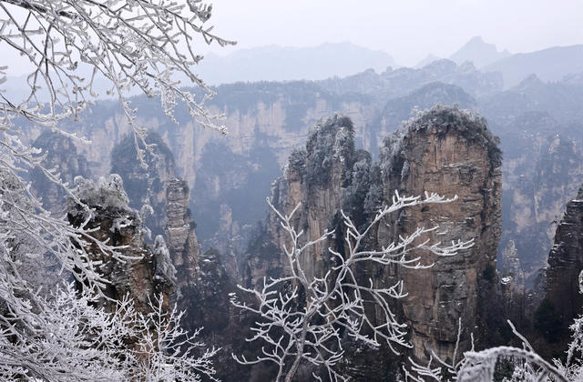 冰雪 张家界 黄石寨