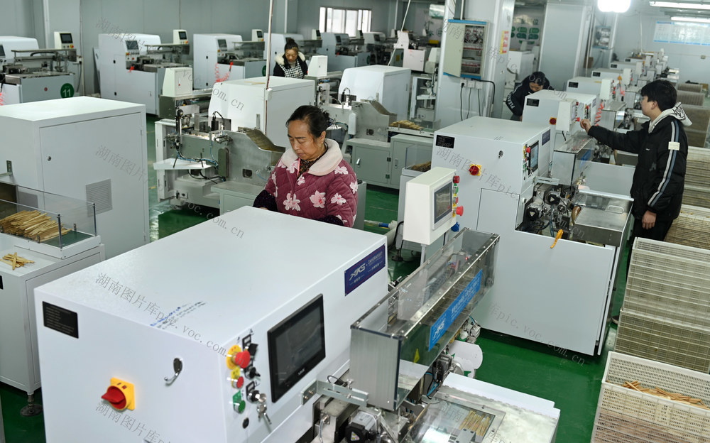 竹 楠竹 加工 生产 竹产品 产业链 资源开发 竹产业  企业  深加工 竹用品 智能化 生产线