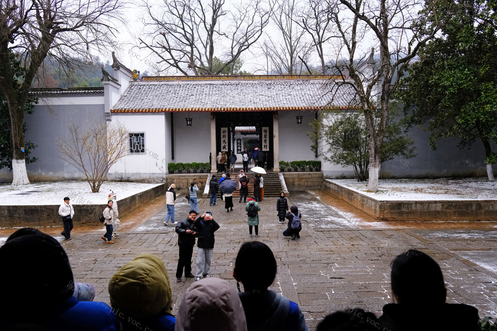 ：游览岳麓书院