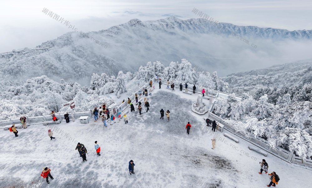 南岳 冰雪 美景