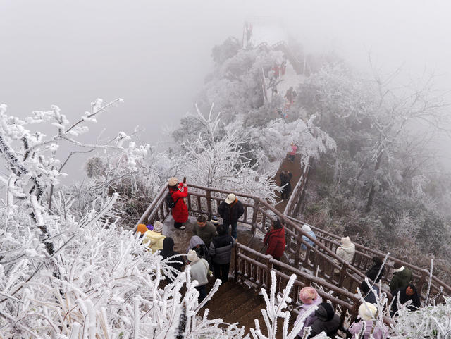 崀山丹霞冰雪美景引客来