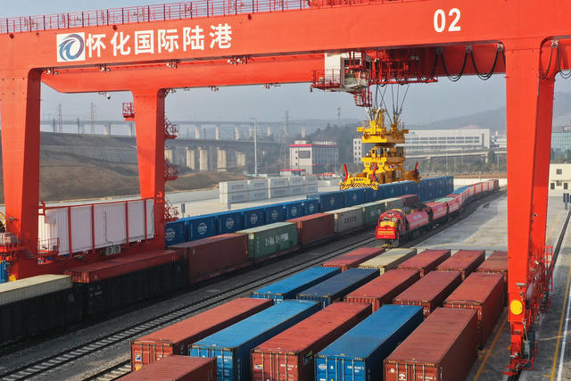 国际陆港 班列 多式联运中心