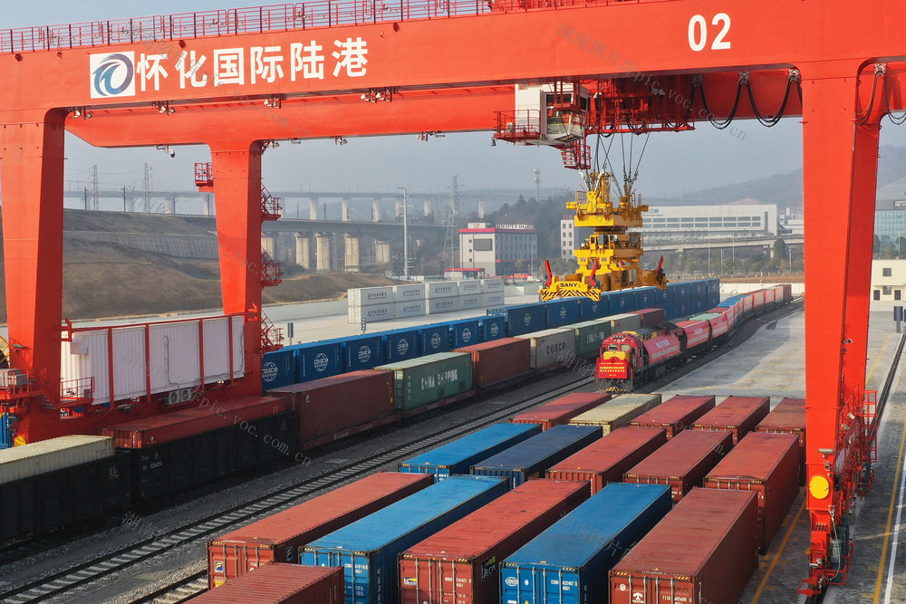 国际陆港 班列 多式联运中心