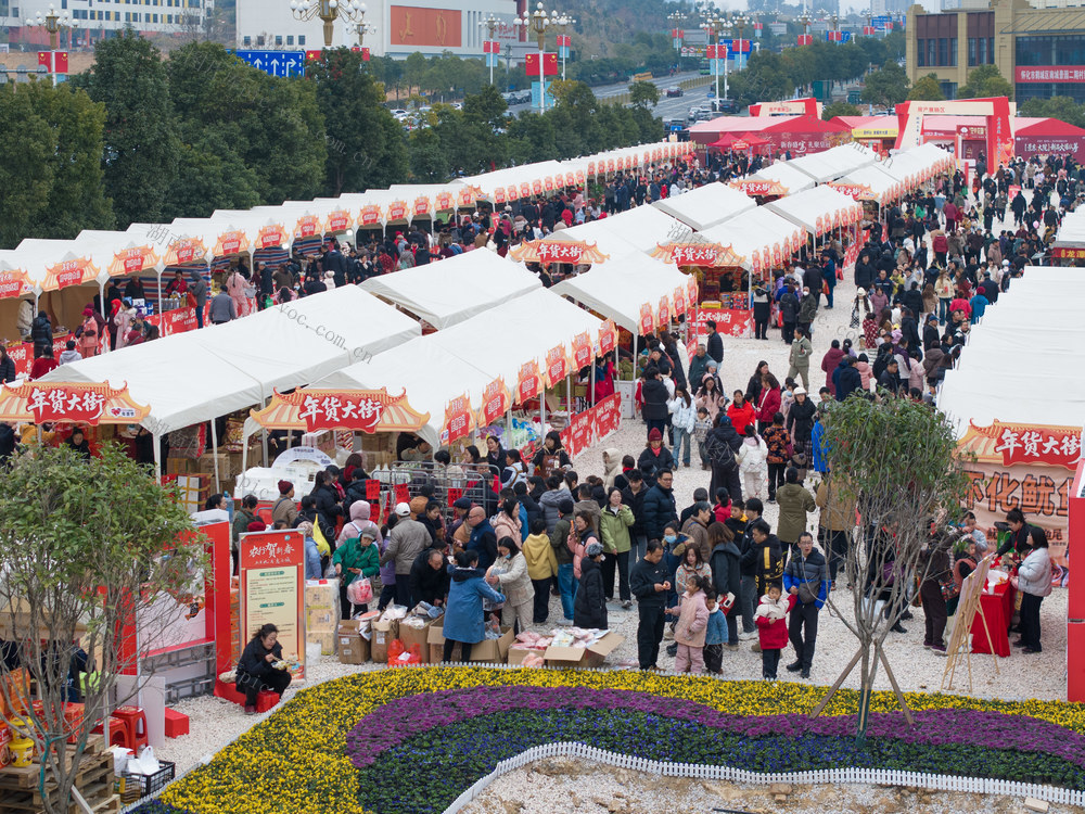 年货，怀化，消费，年味，民俗