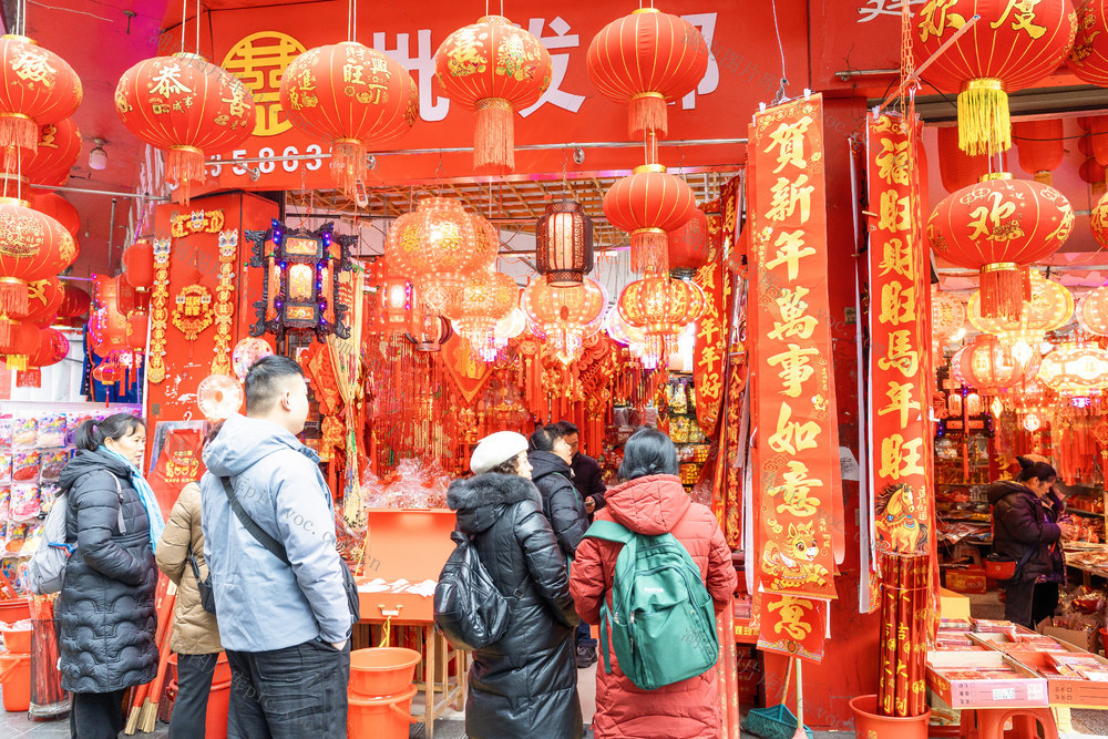 春节临近   购买年货    年味渐浓