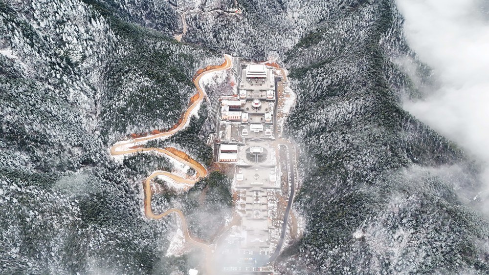 大雪  王仙岭  画卷  乡村 水墨画 冬日