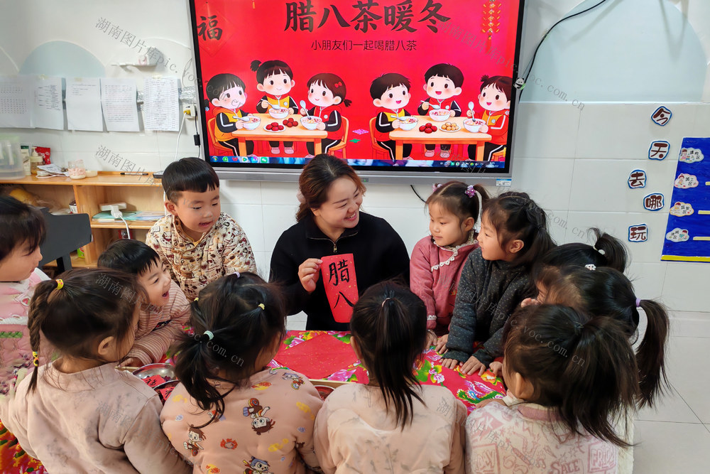 腊八，民俗，年俗，腊八节，腊八粥，腊八蒜， 腊八茶，小朋友，幼儿园