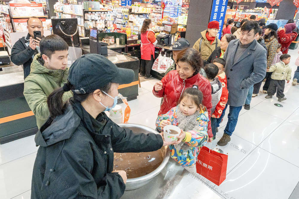 腊八节    喝腊八粥   购物消费迎新