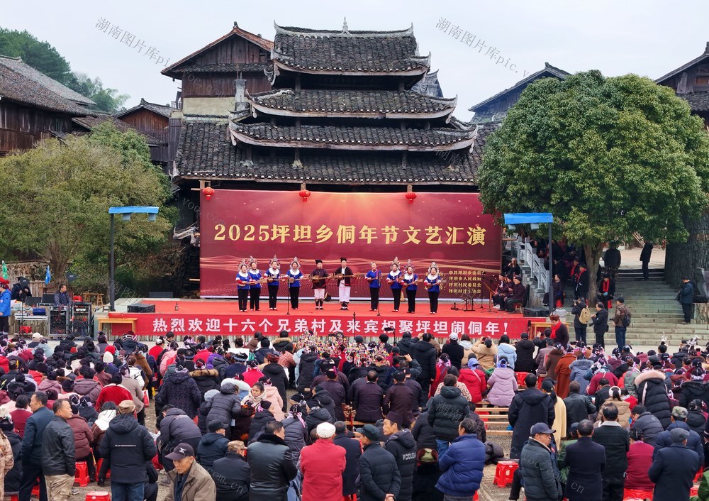 文化IP、民俗+、侗年节、文旅、乡村振兴