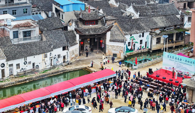 古村  年味  腊八  传统  风俗