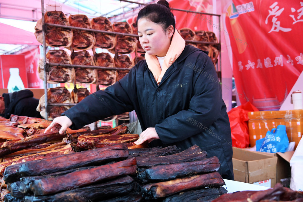 年货节  腊货  腊肉  腊鱼  糍粑  