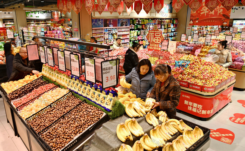 年货 市场 商场 商品 消费 春节 市民  货丰价稳 货源 品种 产销衘接  食品