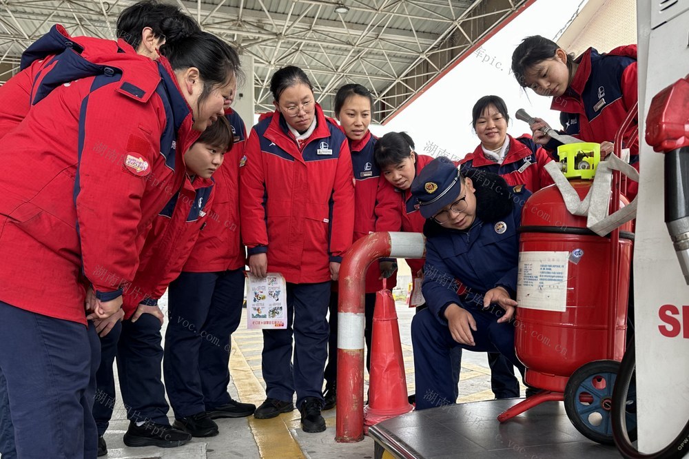 消防 安全 宣传 培训 演练 春节 春运 高速 