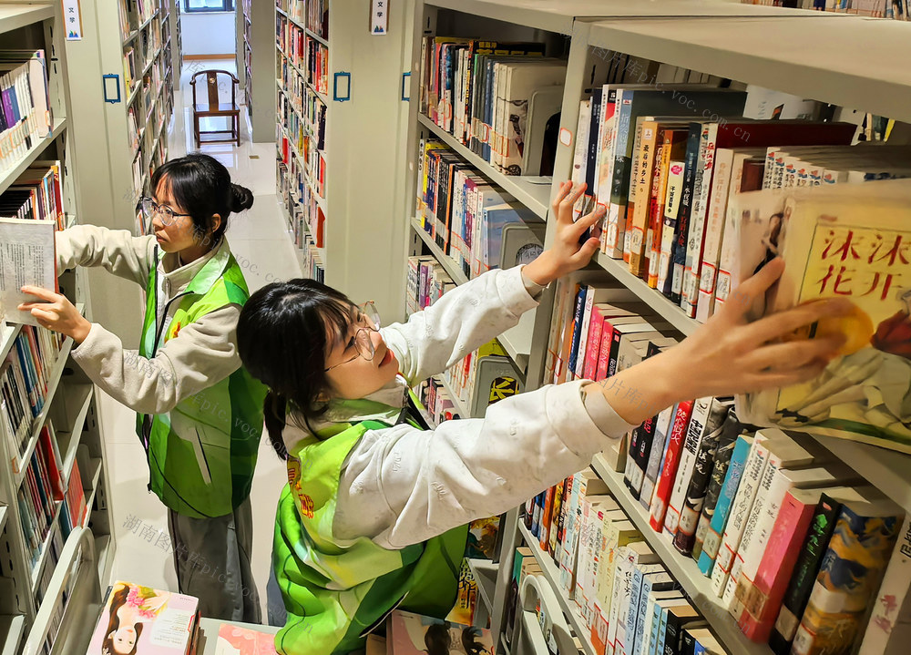 嘉禾：志愿服务  丰富假期