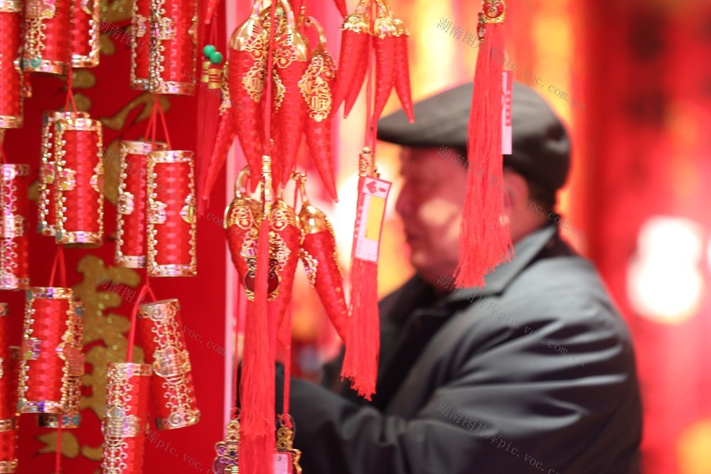 春节 中国结 春联 湘西 吉首 市民  红火 新春 佳节 关厢门