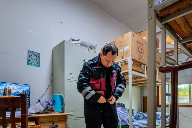 急救