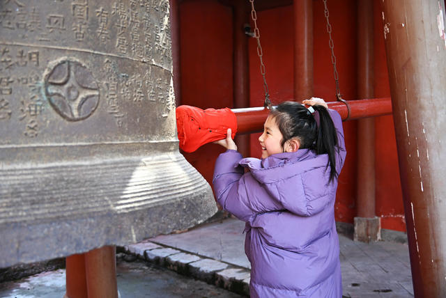 寒假  年味  庙会  童趣  小吃