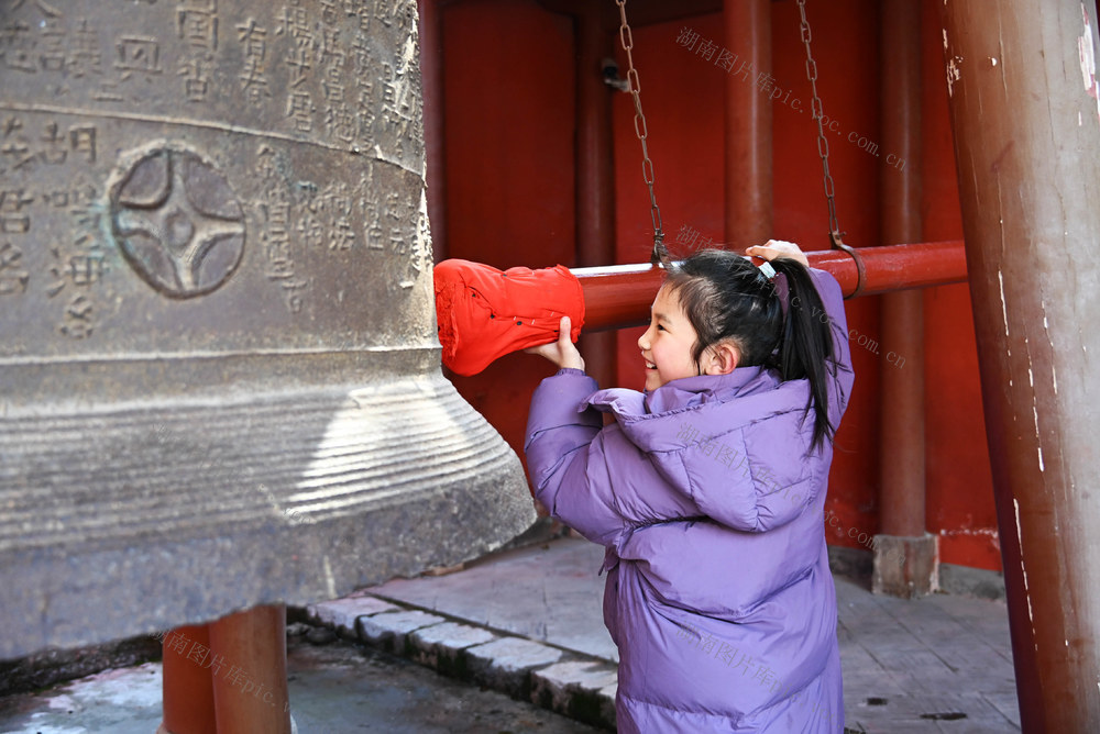 寒假  年味  庙会  童趣  小吃