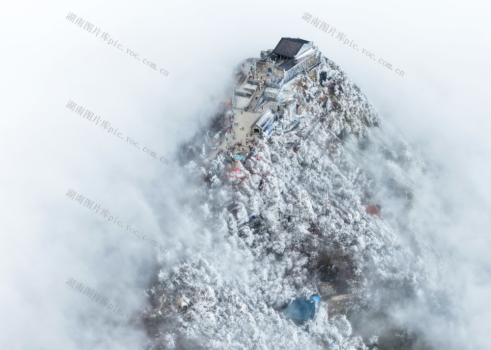 南岳 雾凇 美景